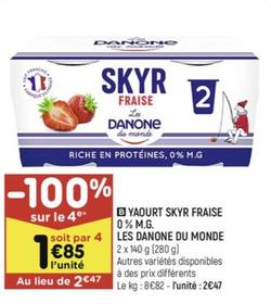 Yaourt Skyr Fraise 0% M.g. Les Du Monde