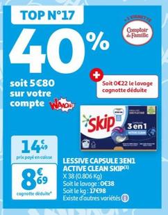 Lessive Capsule 3en1 Active Clean