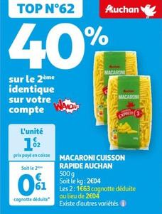 Auchan - Macaroni Cuisson Rapide