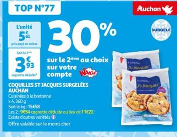 Auchan - Coquilles St Jacques Surgelées