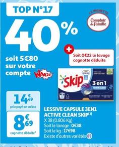 Lessive Capsule 3en1 Active Clean