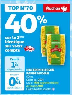 Auchan - Macaroni Cuisson Rapide