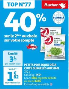 Auchan - Petits Pois Doux Déja Cuits Surgelés