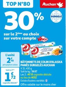 Auchan - Bâtonnets De Colin D'alaska Panés Surgelés