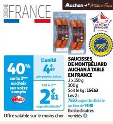 Auchan - Saucisses De Montbéliard À Table En France