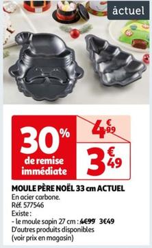 Moule Père Noël 33 Cm Actuel