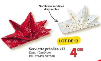 Serviette Prépliée X12