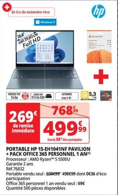 promo  auchan : 499,99€