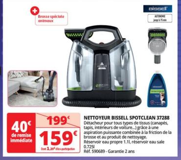 promo  auchan : 159€