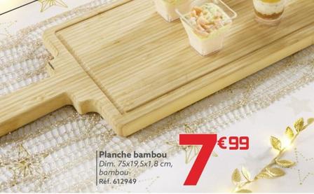 Planche Bambou