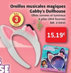 Gabby's Dollhouse - Oreilles Musicales Magiques