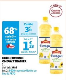 Huile Combinee Omega 3