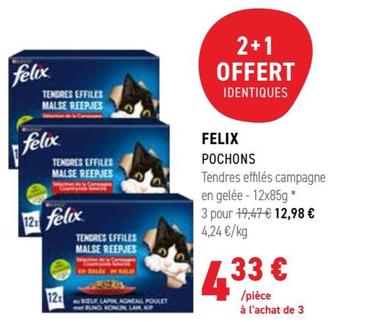 Pâté pour chats offre sur Tom&Co