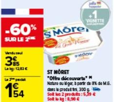 promo  carrefour market : 3,85€