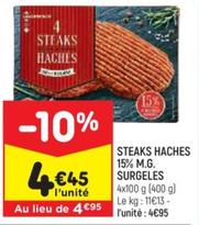steaks haches 15% m.g. surgeles