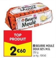 Beurre Moulé Doux