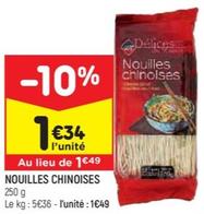 Nouilles Chinoises