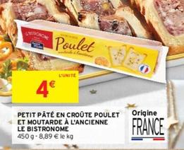 promo  intermarché contact : 4€