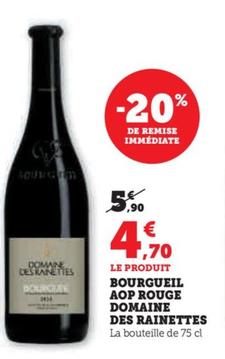 Domaine Des Rainettes - Bourgueil Aop Rouge