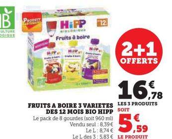 Hipp - Fruits A Boire 3 Varietes Les 3 Produits Des 12 Mois