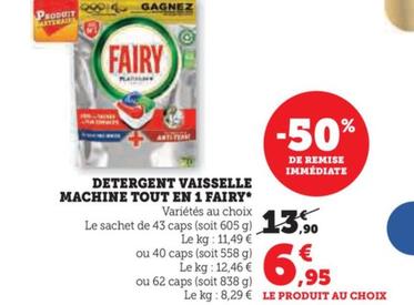 Fairy - Detergent Vaisselle Machine Tout En 1