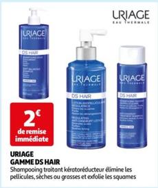 uriage - gamme ds hair