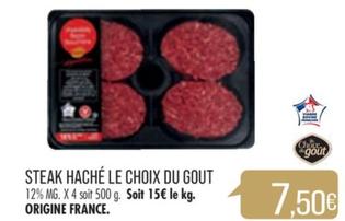 Steak Haché Le Choix Du Gout