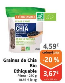 Ethiquable - Graines De Chia Bio