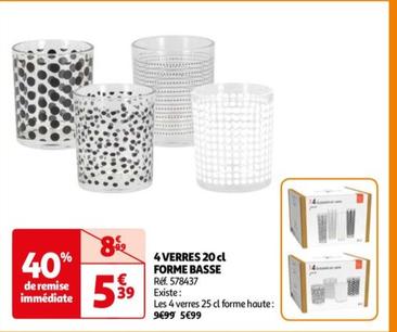 Promo CRIC HYDRAULIQUE AUCHAN 2 tonnes chez Auchan