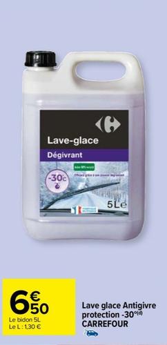 Promo LE PRODUIT LAVE GLACE DEGIVRANT chez Super U