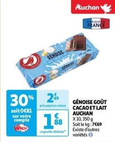 Auchan - Génoise Goût Cacao Et Lait