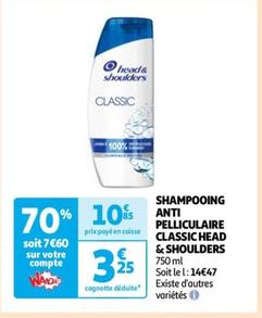 shampooing αντι pelliculaire classic
