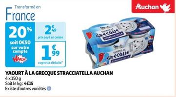 Auchan - Yaourt A La Grecque Stracciatella