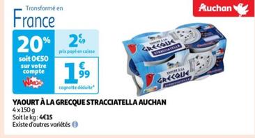 Auchan - Yaourt À La Grecque Stracciatella
