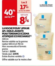 lipikar ap+huile lavante peau tendance eczema atopique eco recharge - promo et caractéristiques
