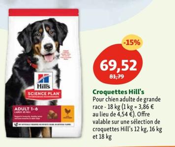 hill's - croquettes