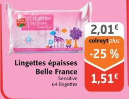 Lingettes Epaisses