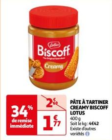 Pâte À Tartiner Creamy Biscoff