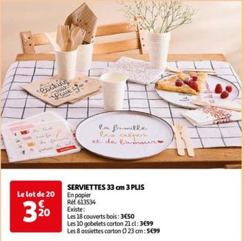 Serviettes 33cm