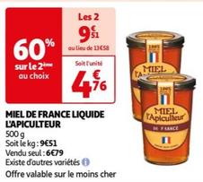 Miel De France Liquide L'apiculteur