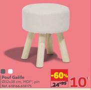 Pouf Gaëlle