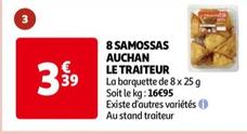 Auchan - 8 Samossas Le Traiteur