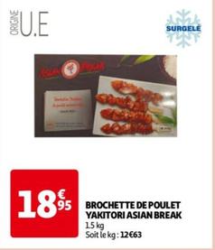 brochette de poulet yakitori asian break