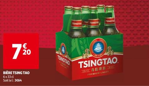 tsingtao - bière