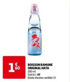 Hata - Boisson Ramune Original