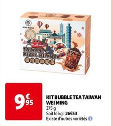 wei ming - kit bubble tea taiwan
