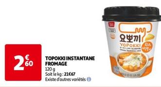 Topokki Instantane Fromage