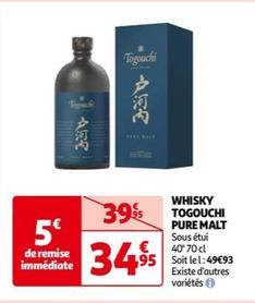 togouchi - whisky pure malt