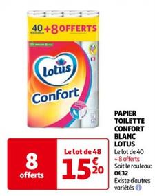 lotus - papier toilette confort blanc