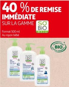 So' Bio Etic - Sur La Gamme